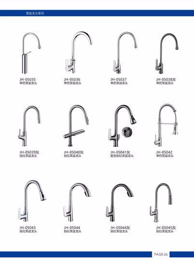 Massiver Messing-Spültischmischer für Bad, Dusche, Waschbecken, Küchenarmatur